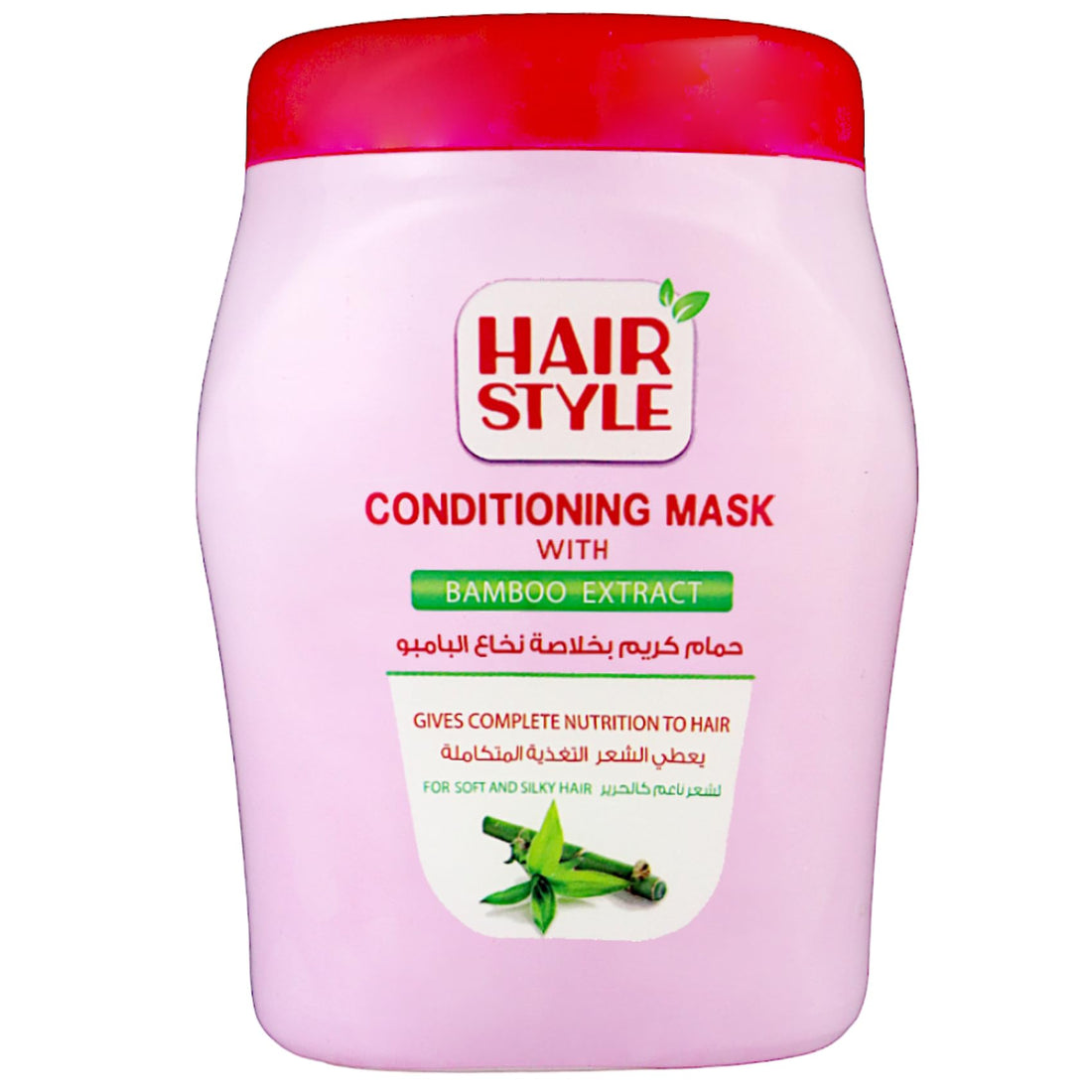 Hair Style Conditioning Mask For Soft And Silky Hair With Bamboo Extract-1000gm