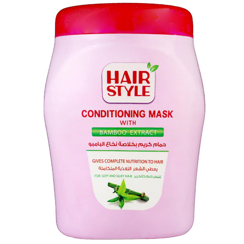 Hair Style Conditioning Mask For Soft And Silky Hair With Bamboo Extract-1000gm