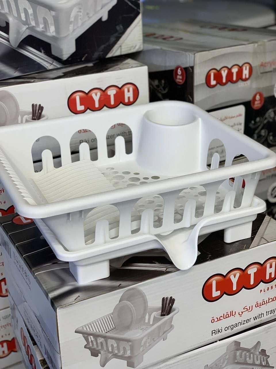 Plastic Dish Rack with Base - Sink Strainer for Kitchen - Dishes, Spoons and Cups Organizer (Black)