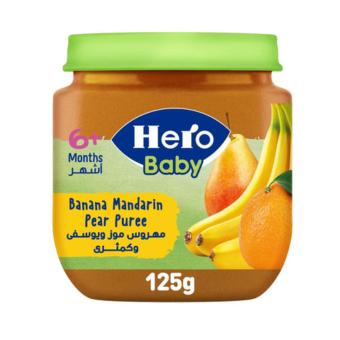 Hero Baby