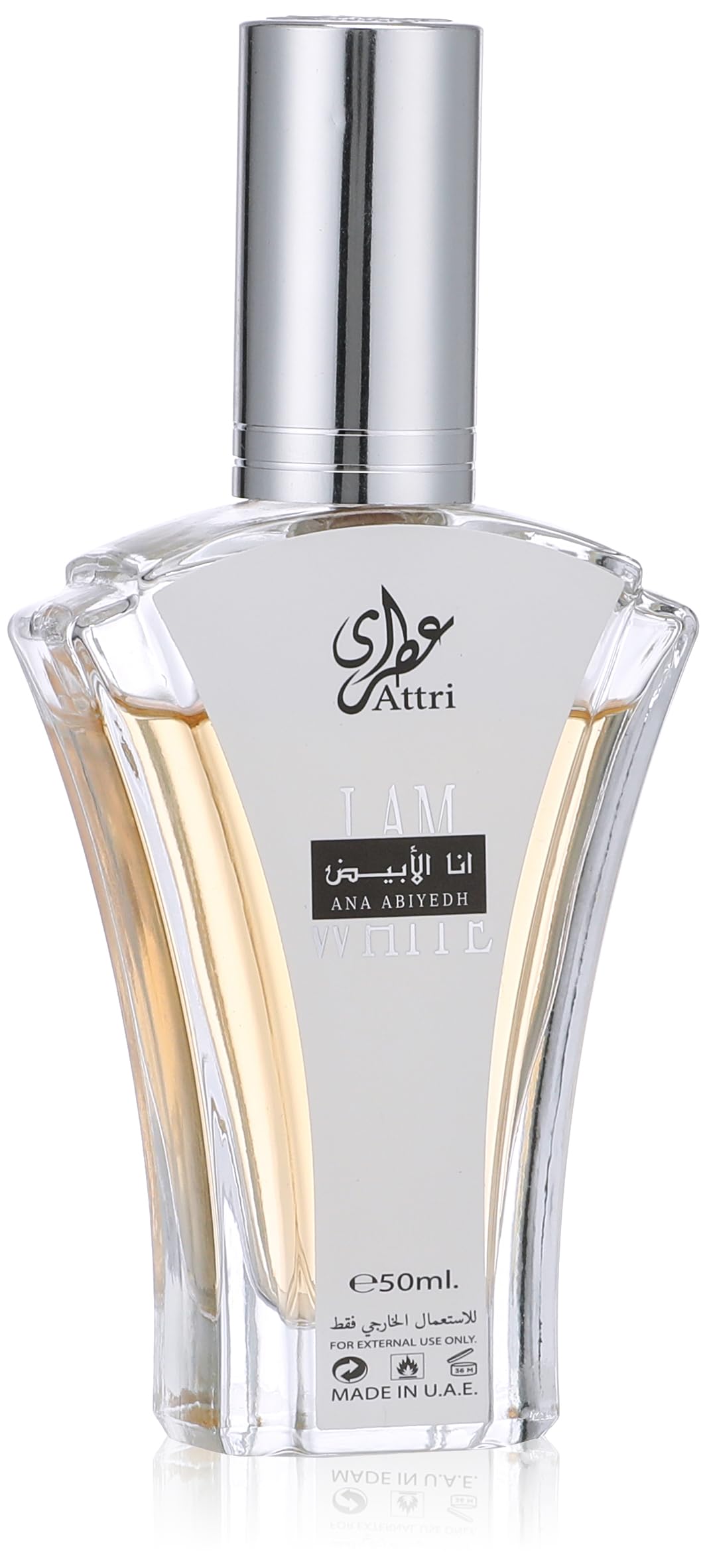 Gulf Orchid Perfume 50ml - Ana Abyad