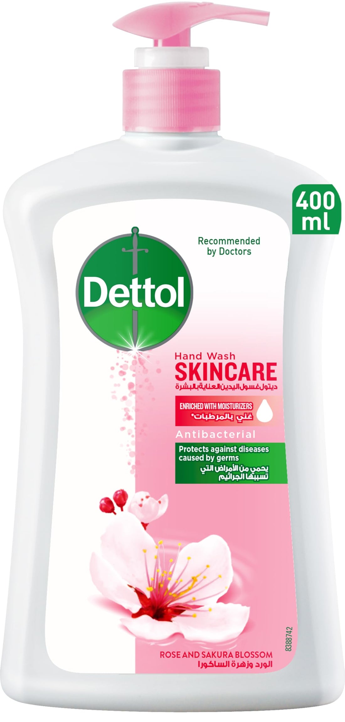 Dettol