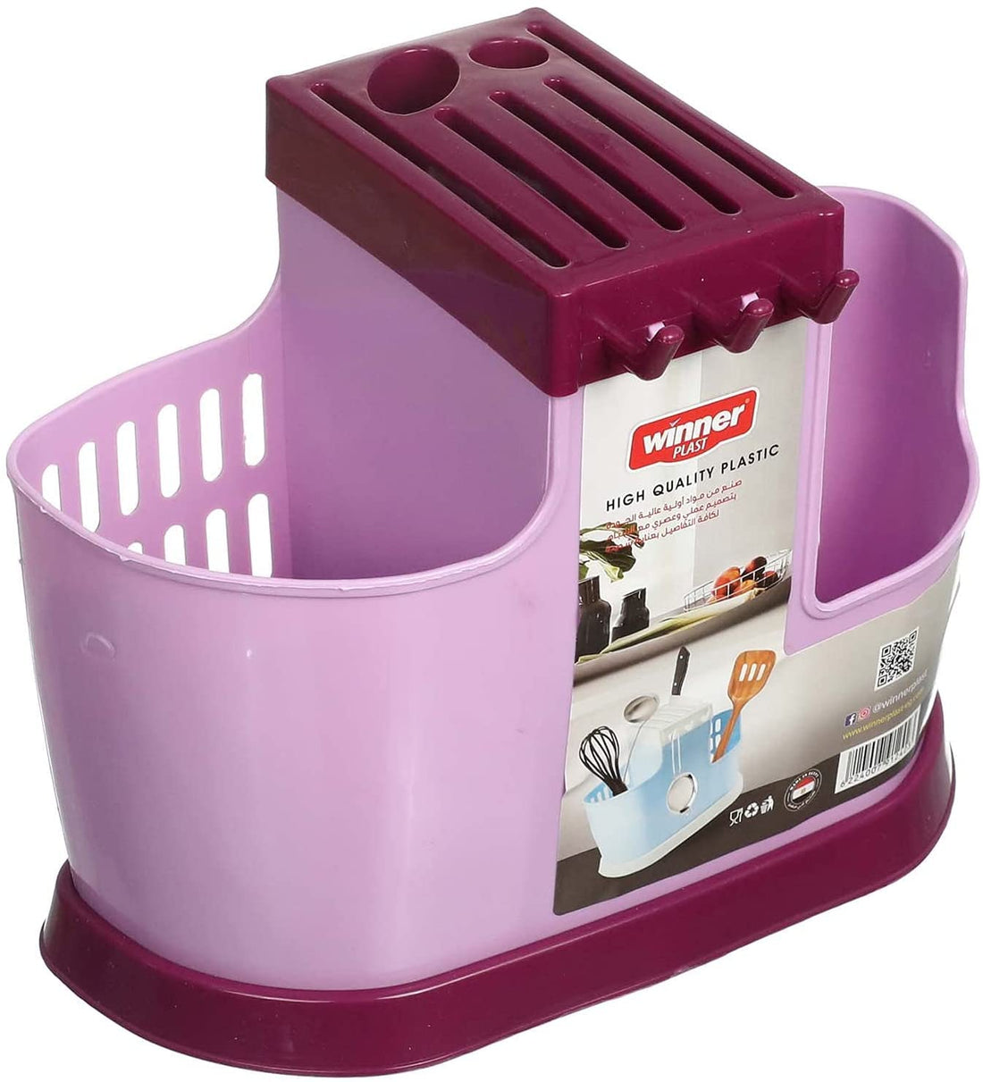 winnerplast