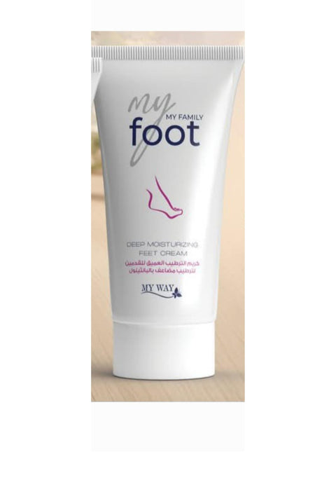My Foot Cream Double Moisturizing Cracked Feet - 40g - Double Hydration with Panthenol