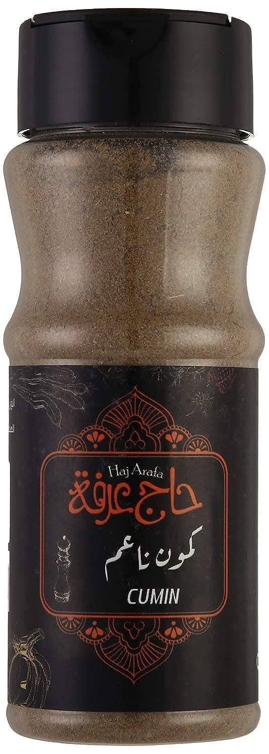 Haj Arafa Cumin Powder - 75 grams