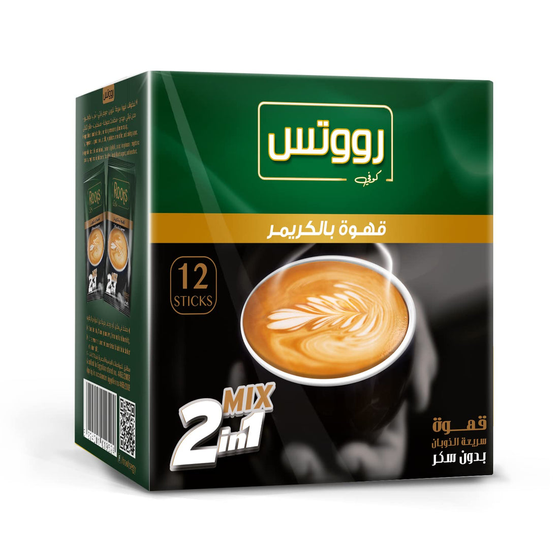 Coffee Creamer - 12 Pieces