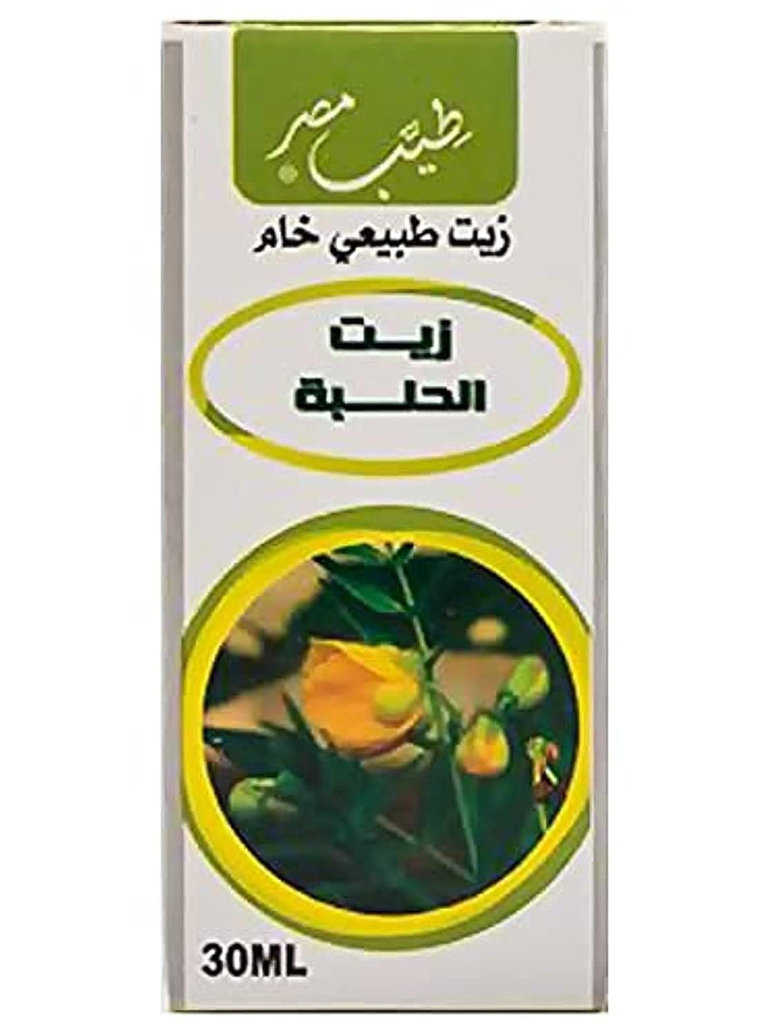 Teyab Misr Fenugreek Oil,30ml