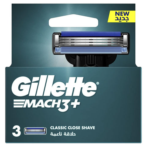 Gillette