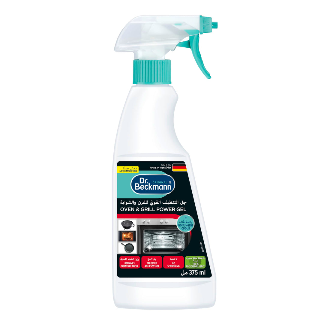 Dr.Beckmann Oven Cleaner With Powerful Active Gel|Odourless Gel Formula|Suitable For Burnt On Food, Bbq & Grills,Tough Stains|Indoor/Outdoor|Home Cleaning Essentials-375Ml