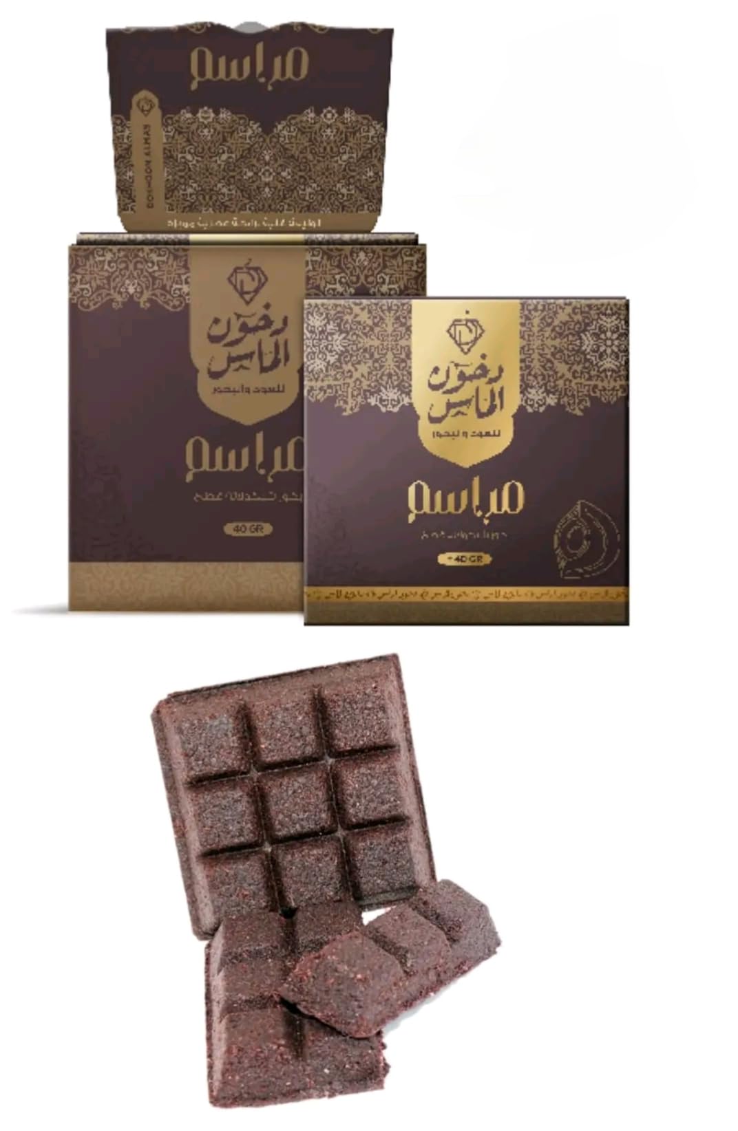 Bakhoor Marasem by Dukhoon Al Mas Premium Chocolate Bakhoor - Egyptian Product High Quality - 40 gm