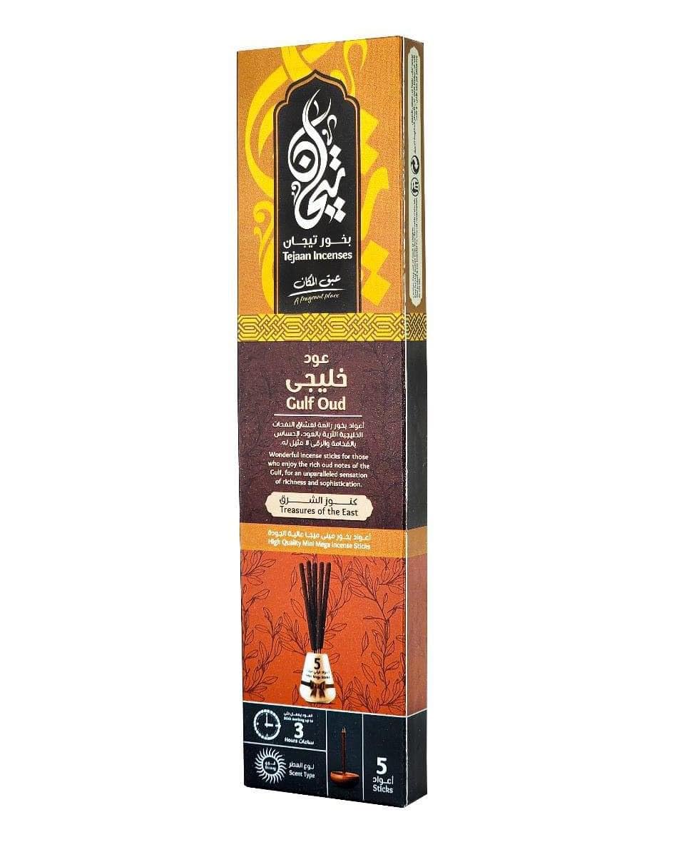 Incense Sticks Super Quality (Mini Mega - 3 Hours, Oud Khaleeji)