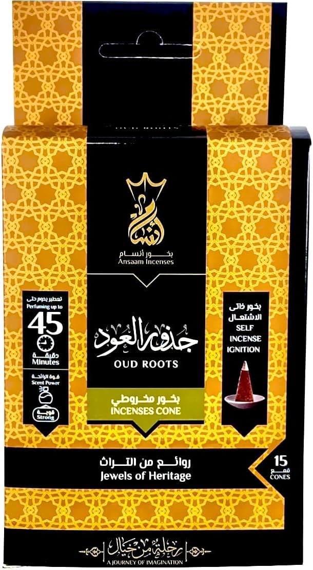 Ansaam Incenses Oud Root Incense Cones, 15 Count, Strong Scent, Self Ignition, Up to 45 Minutes Fragrance Time