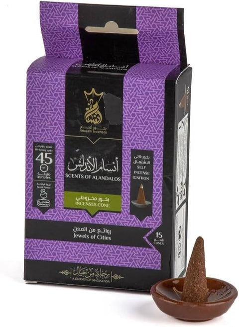 Ansaam Premium Quality Incense Up to 45 Minutes, Ramadan Gift Men Women (El Andalus 15 Cones)