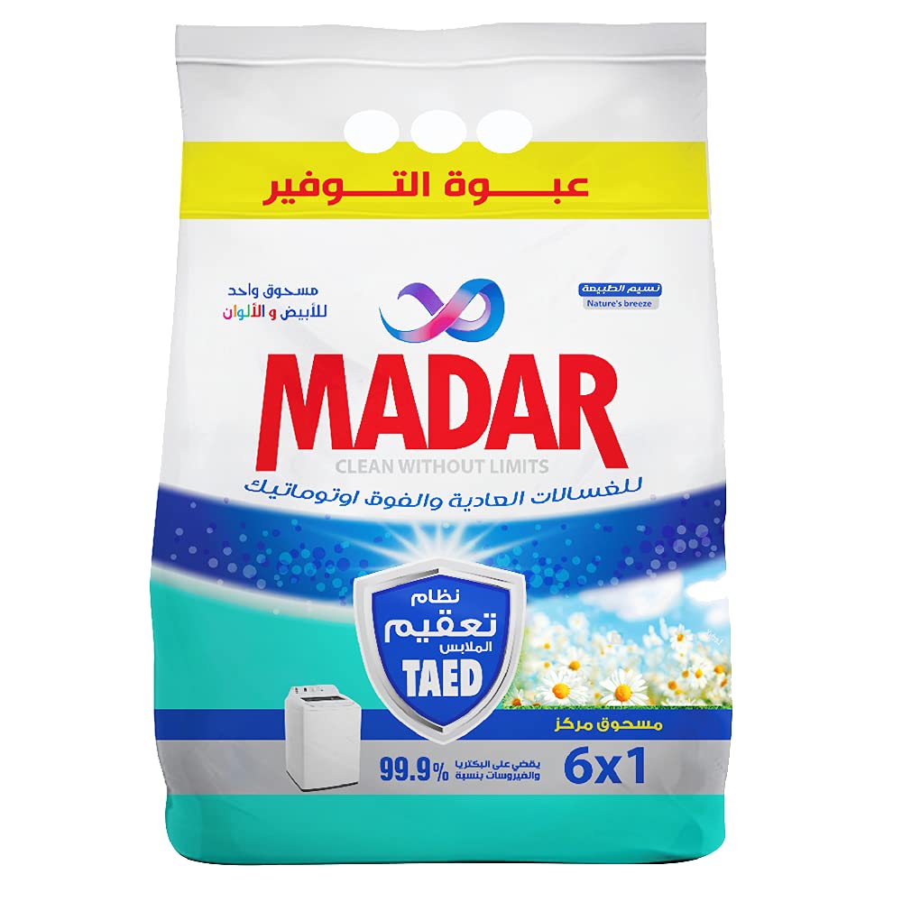 Madar