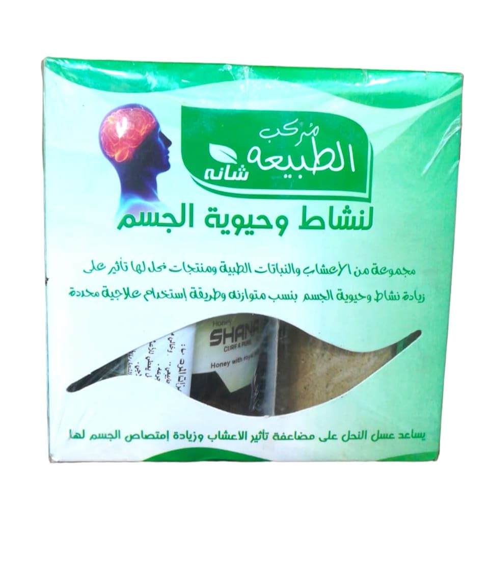 Shanah Herbal Honey for Activity & Body Vitality 450g