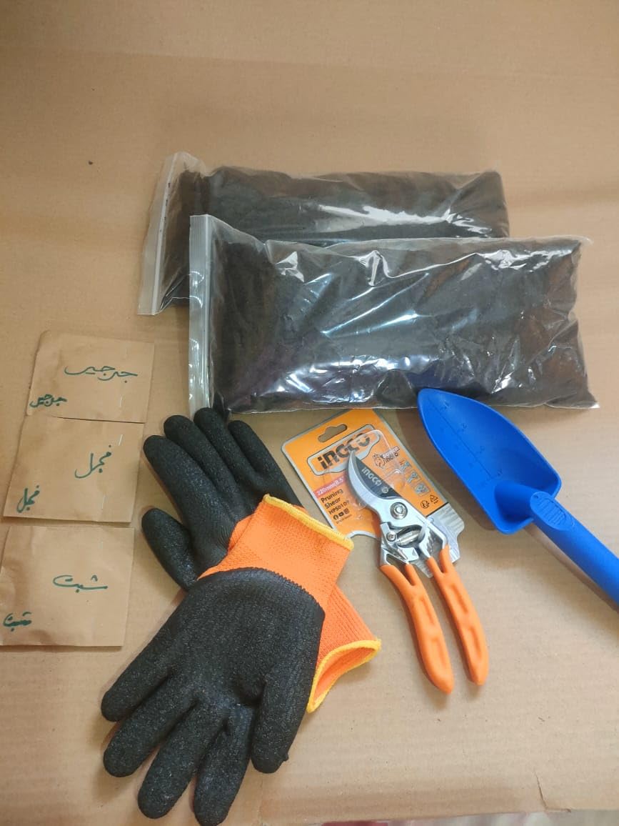 Plant Gardening Tool Kit, Orange and Black Garden Gloves, Pruning Shears, Blue Shovel, with Soil Bags, Seeds