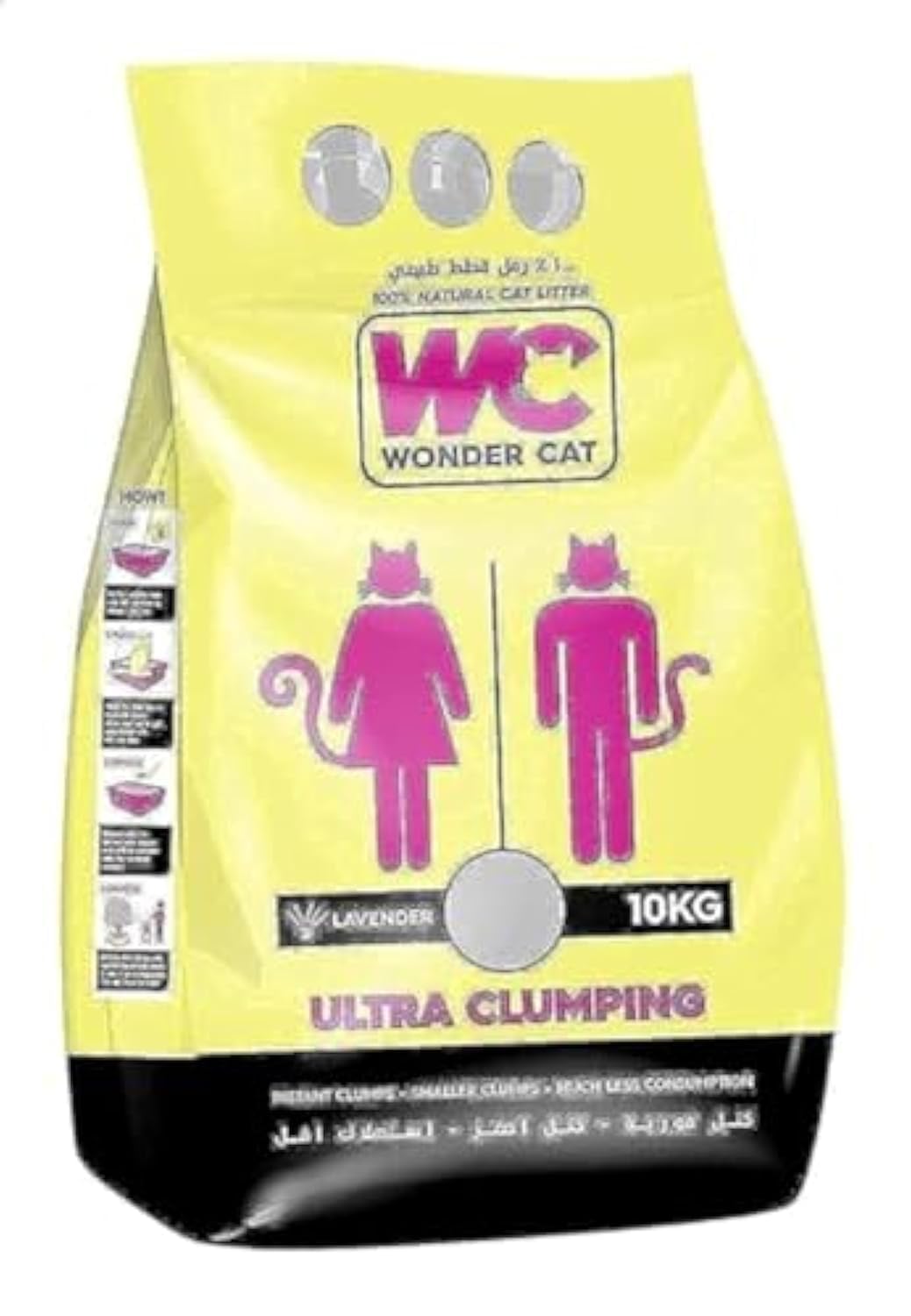 Wonder Cat Ultra-Clumping Cat Litter with Lavender Scent - 10 kg