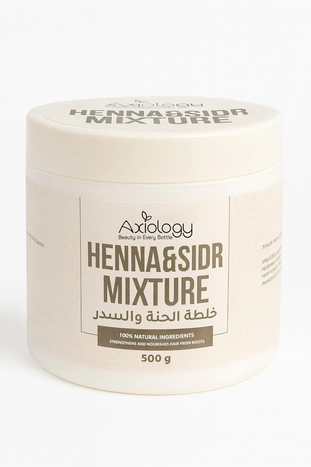 Axiology Henna and Sidr Mixture for Hair, 100% Natural Ingredients, Strengthens and Nourishes, 500g