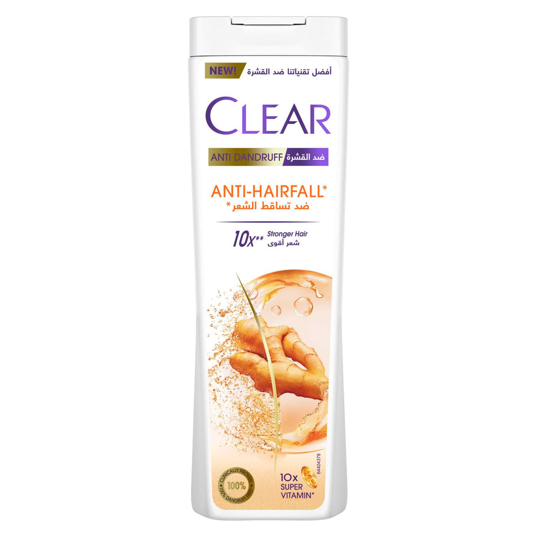 Clear