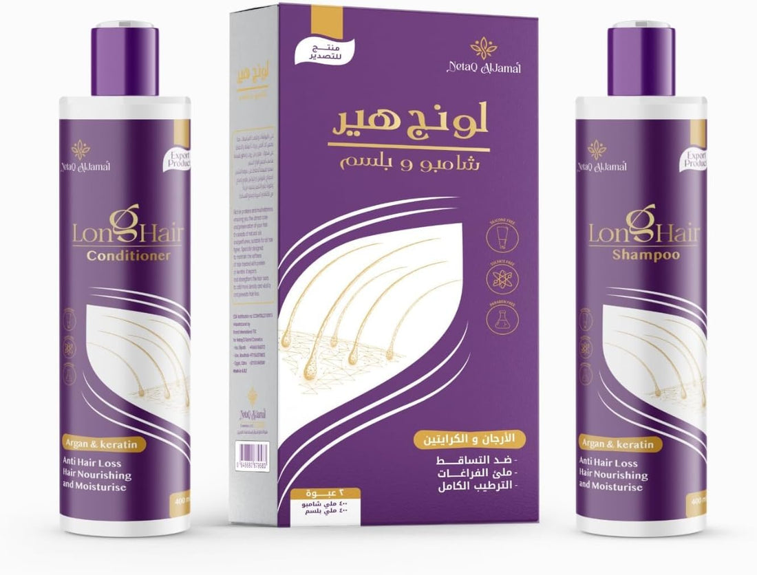 Long Hair Argan Oil Shampoo & Conditioner Set, Moisturizing & Nourishing, Sulfate Free, Paraben Free, Artificial Colors, Anti-Frizz, Promotes Hair Growth & Length, 800ml