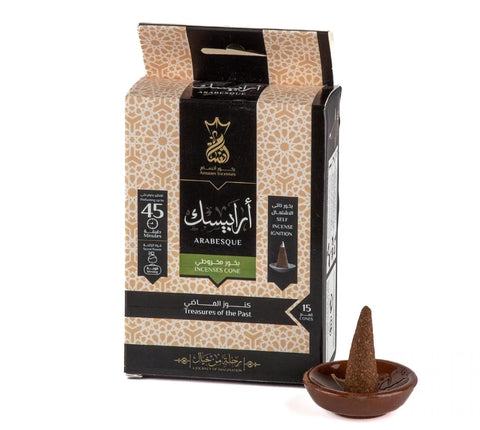 Ansam Pyramid Incense - 15 Funnels Per Pack (Arabesque)