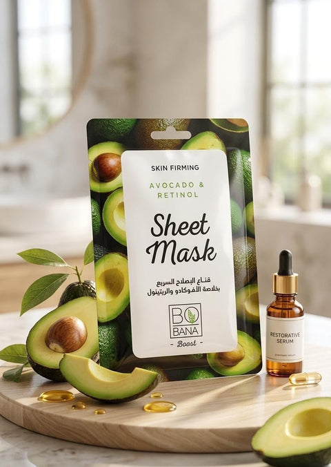 Charcoal & Vitamin E Face Sheet Mask, Pomegranate, Hyaluronic Acid, Collagen, Vitamin C, Avocado, Hydrating, Purifying & Brightening Skin (1 Pack, Avocado & Retinol)