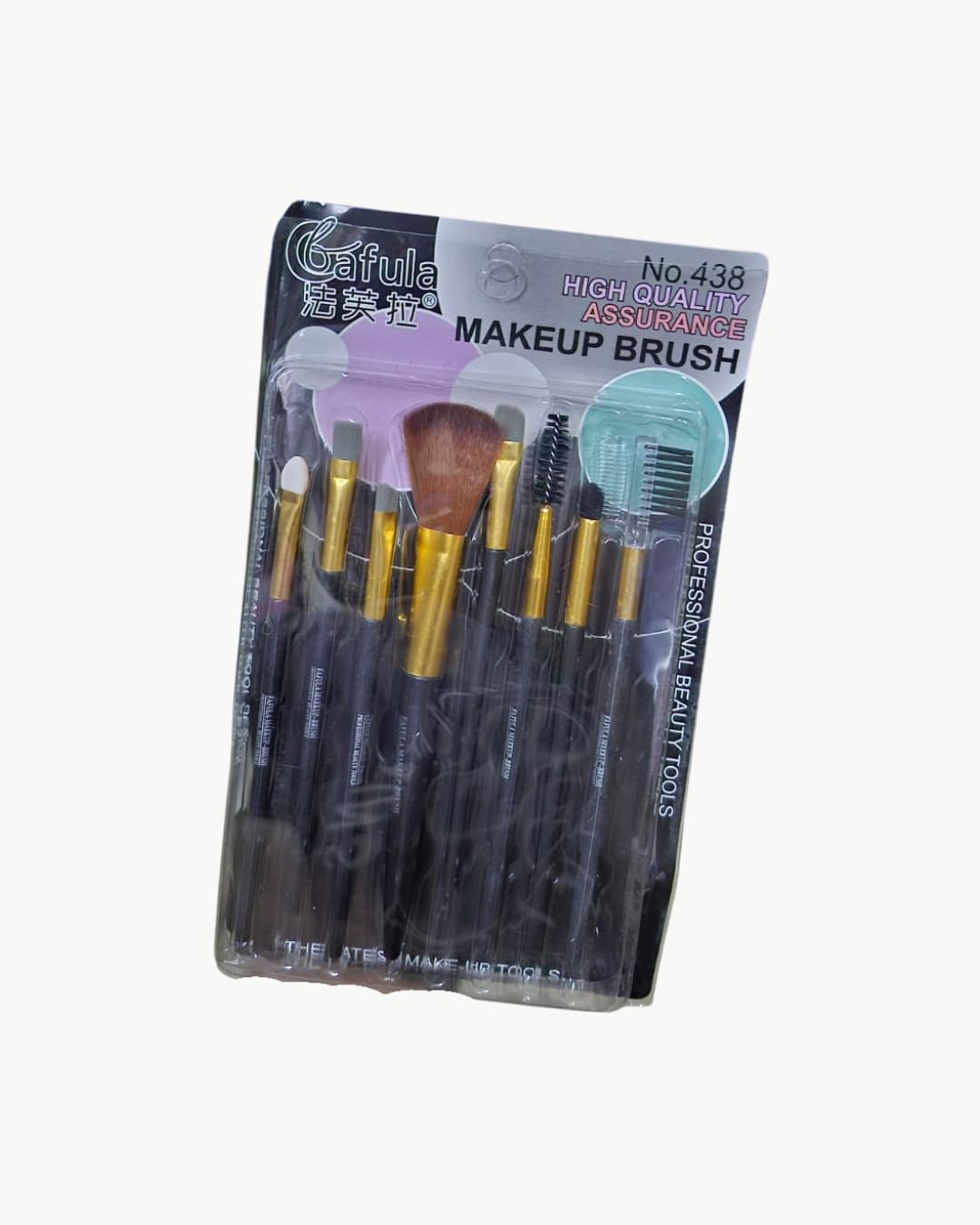 Professional Makeup Brush Set, 8 Pieces, Black and Gold, for Makeup and Beauty