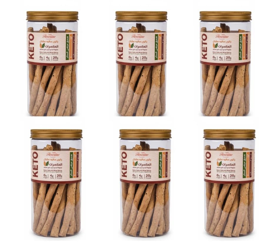 Florentine Foods Keto Salé Sticks 175g - Zero Sugar & Flourless - Low Carb Nut-Based Batons - High Protein - Traditional Anise & Cumin Spices (6 Packs)
