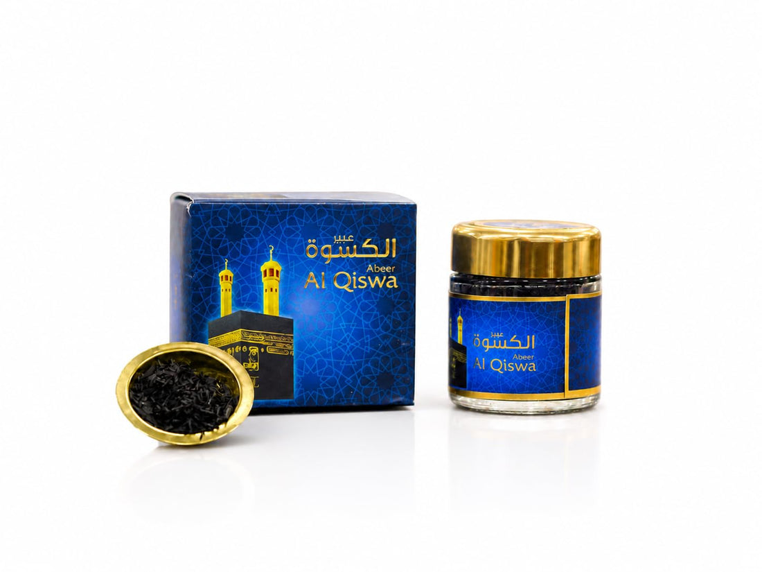 Kaswat Al Kaaba Bakhoor – Premium Wooden Bakhoor with Long Lasting Authentic Gulf Oud Scent