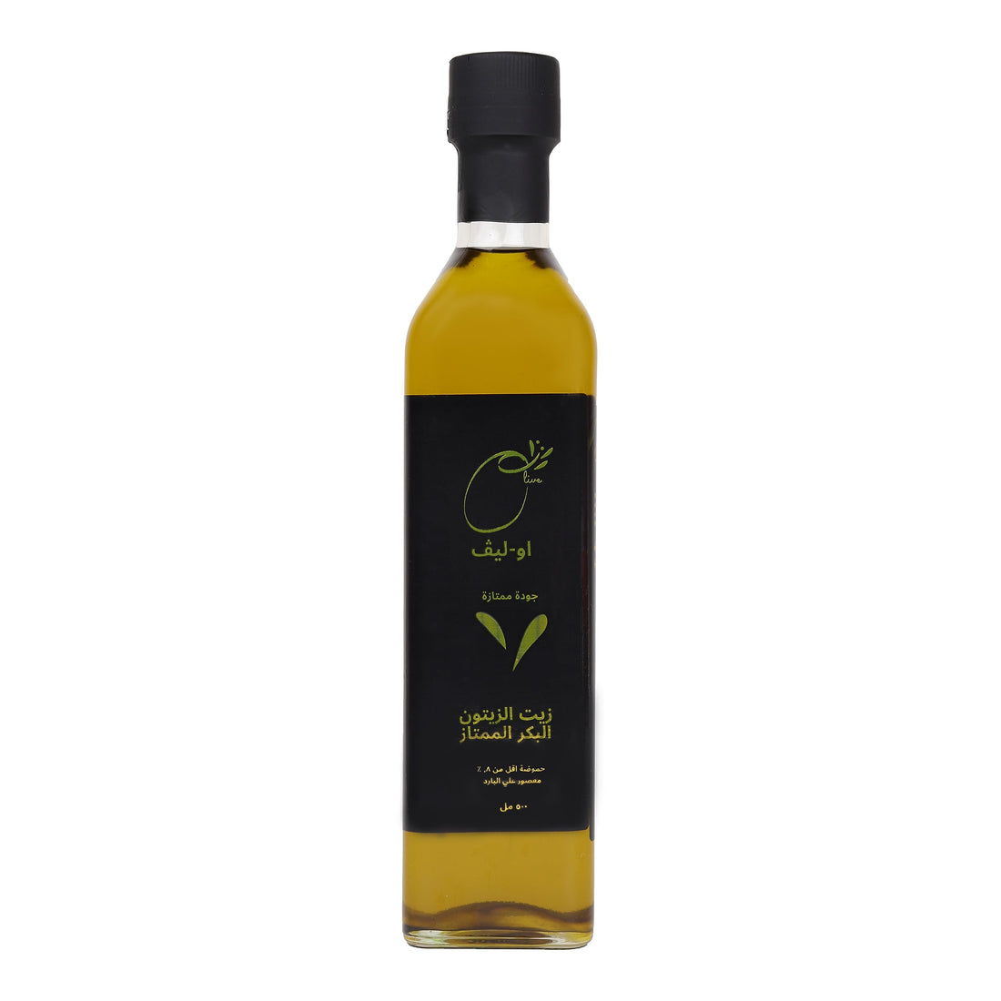 O-LIVE أوليف Organic Extra Virgin Olive Oil 500ml, First Cold-Pressed, Low-Acidity, Single -Origin,100% PURE EVOO, Cooking, Grilling & Salad Oil, Rich in Omega-3 & Antioxidants
