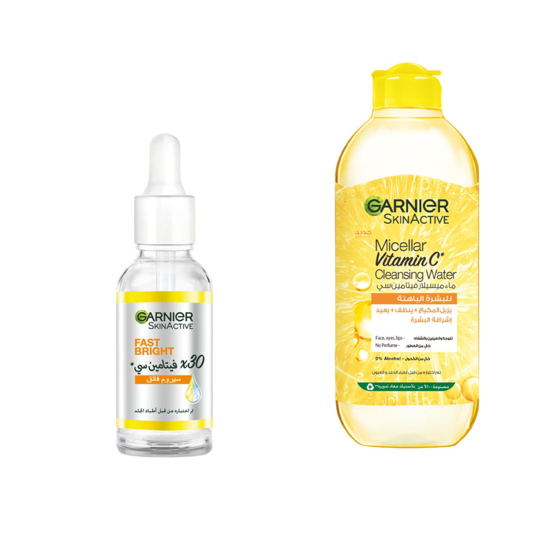 Garnier