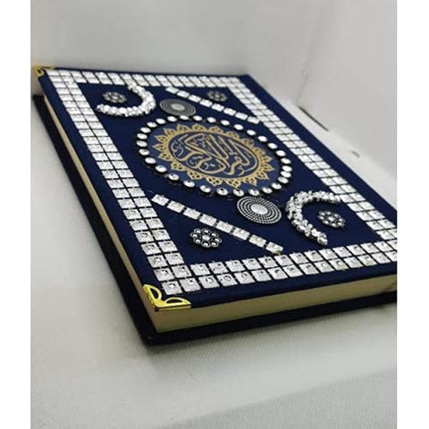 Generic Quran Hanging Ornament Size 17x24 Navy Blue Religious Holiday Eid al-Fitr Acrylic Minimalist