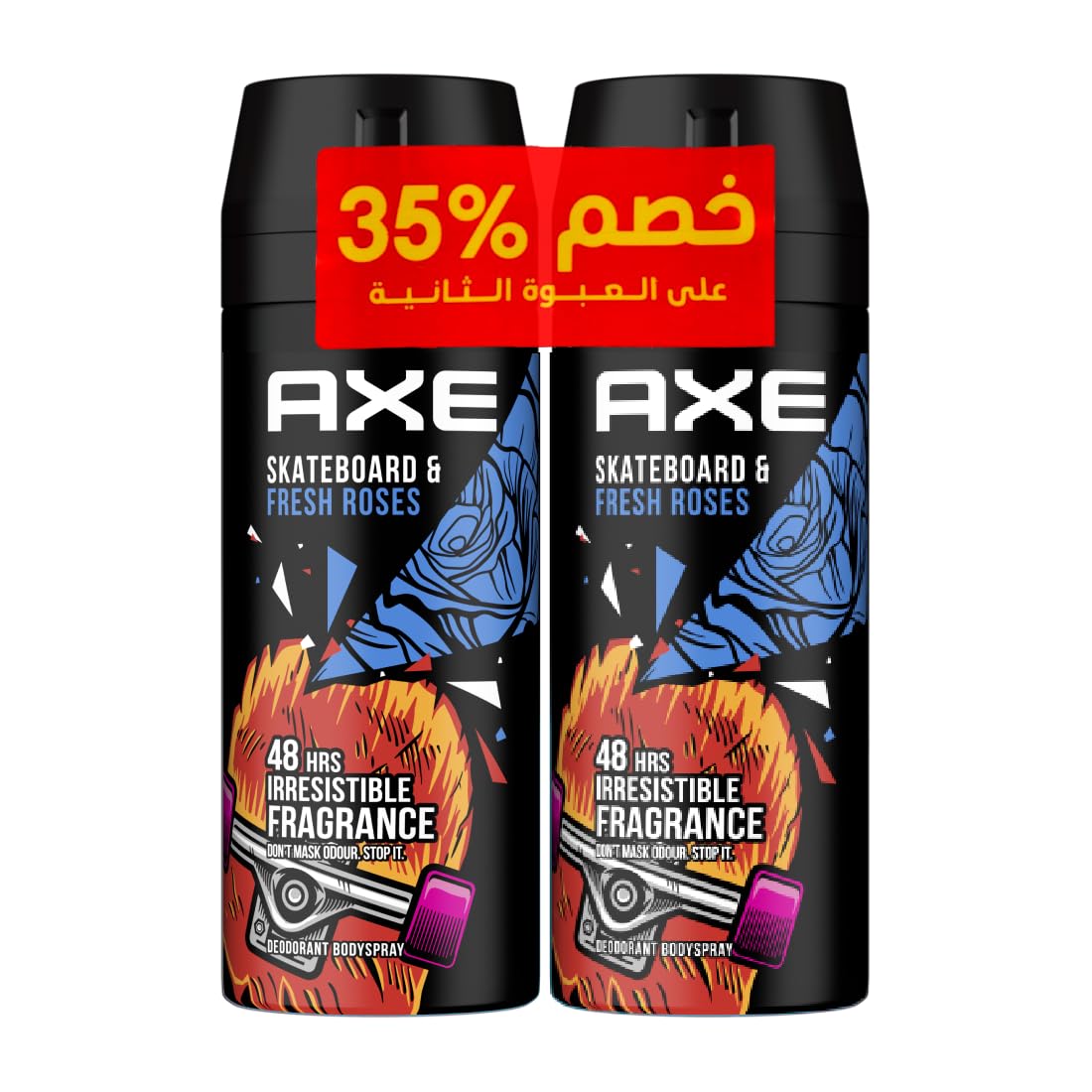 AXE