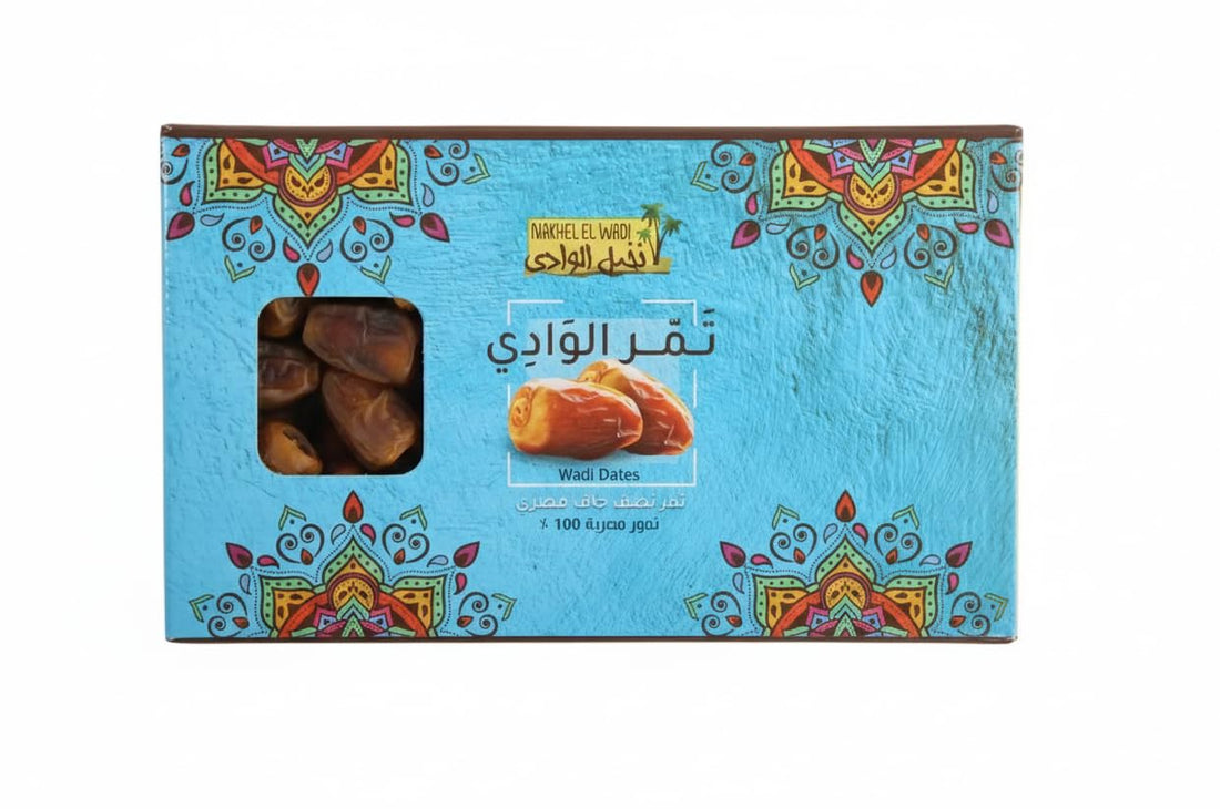 Wadi Dates - 700g