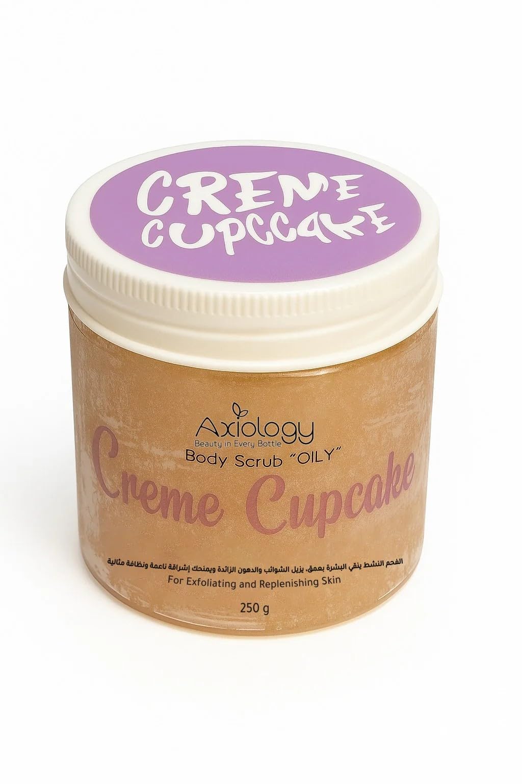 Axiology Creme Cupcake Body Scrub for Oily Skin, Exfoliating and Replenishing, 250 g