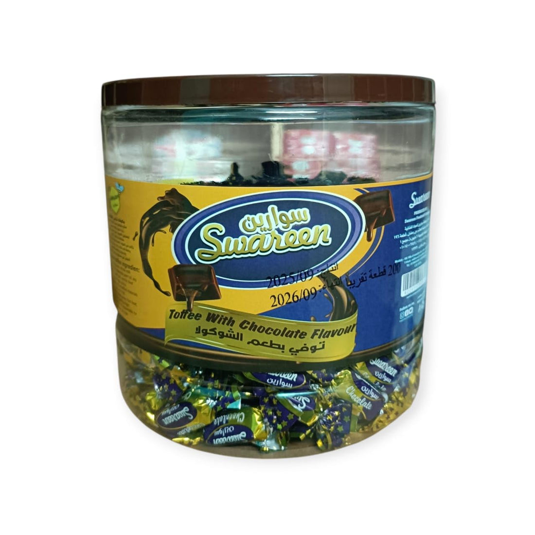 Saurin Chocolate Toffee Candy Plastic Box 200 Pieces Approx.