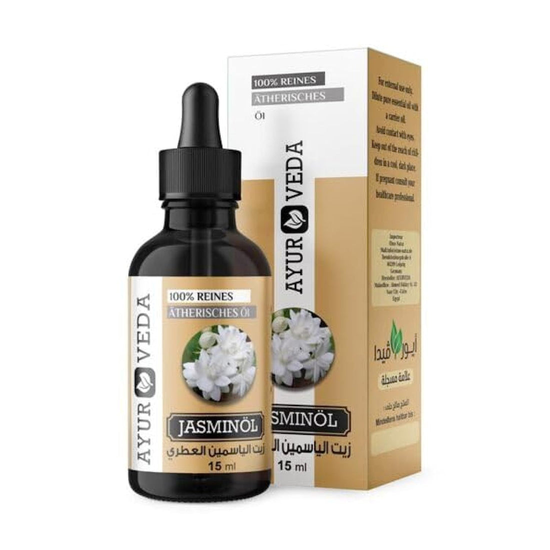 Jasmine Essential Oil Distilled 15ml