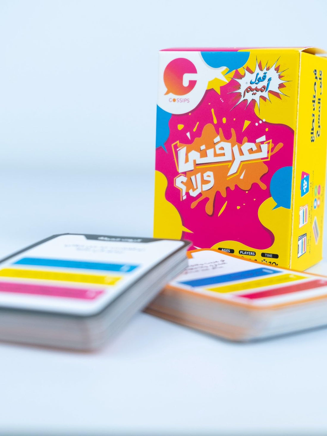 2ool Amem & Gossips Arabic Card Game, Family Party Game, Ages 10+