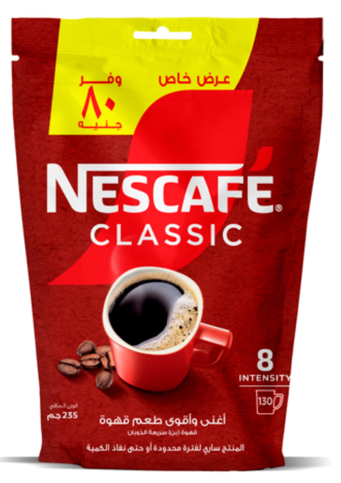Nescafe