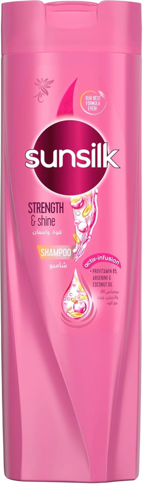 Sunsilk