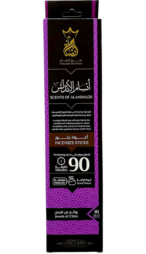 Ansam High Quality Incense - 90 Minutes Burn - Pack of 10 Mini Incense Sticks (Ansam Al-Andalus)