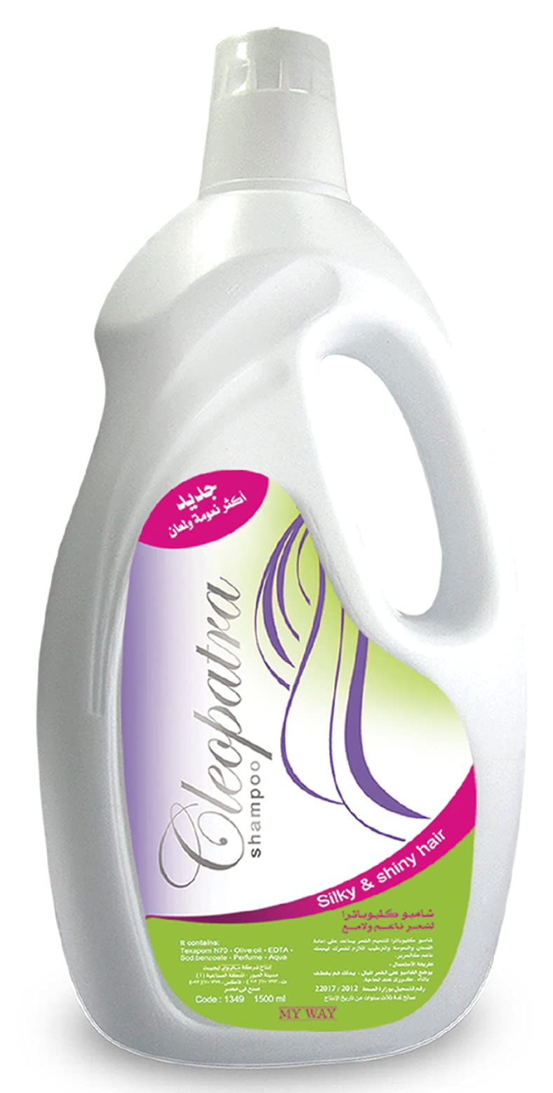 Cleopatra shampoo 1500 ml