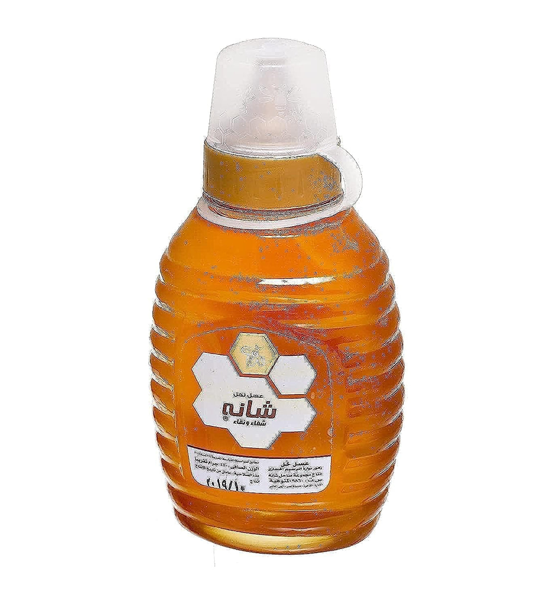 Shana Honey Esquiz Nawara - 450g