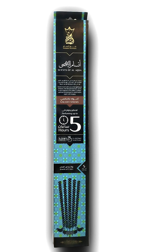Ansam Incense - 5 Hour Galaxy Sticks (Pack of 5) - Maximum Human Scent