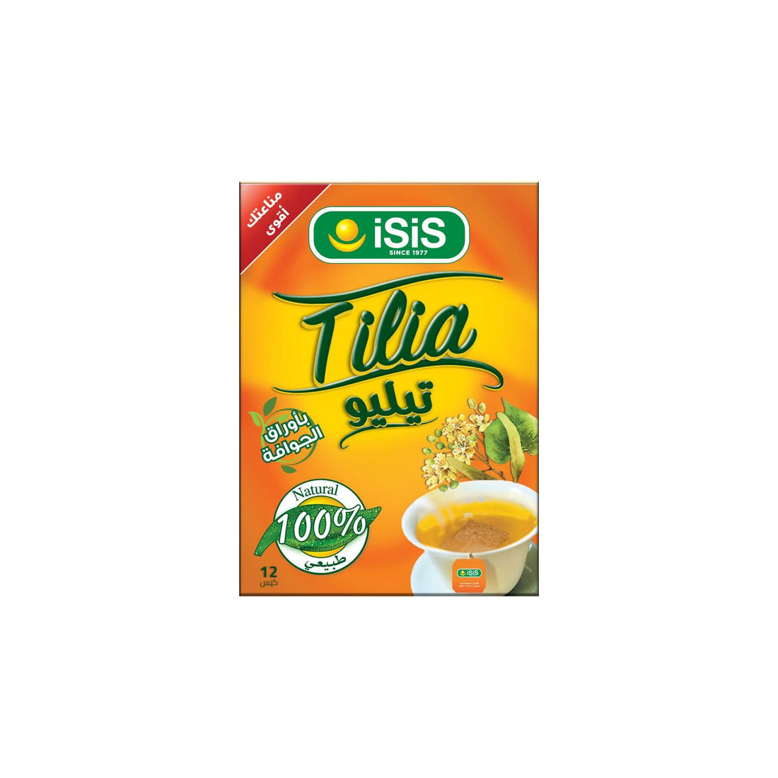 iSiS Natural Tilia Herbal Tea – 12 Envelopes