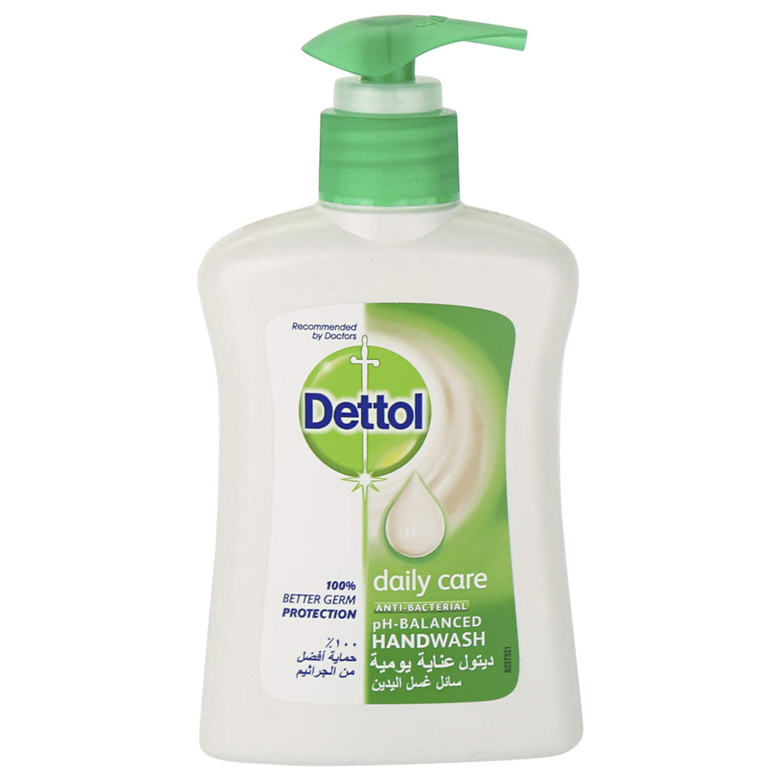 Dettol