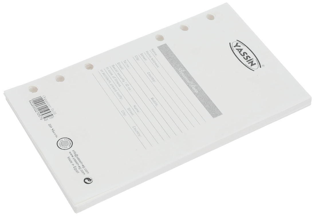 Yassin Small Organizer Refill - White Paper Classic Office Supplies Refill