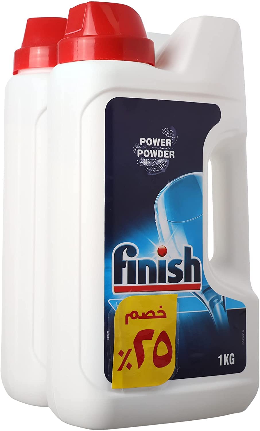 Finish Dishwasher Detergent Powder - Set of 2, 1 kg