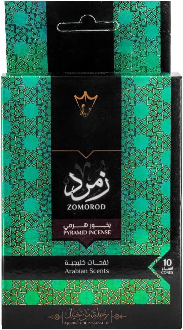 Incense Cones (Emerald) 10 Cones