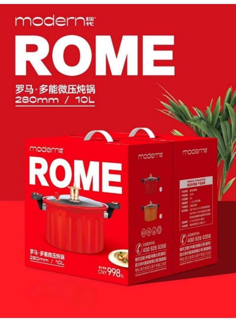 ROME Multi-Function Pressure Cooker â€“ 280mm